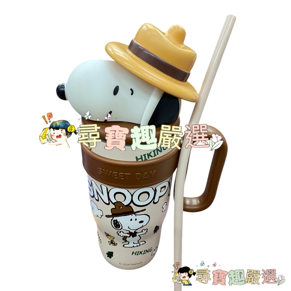 史努比立體造型冰壩冰保溫杯保溫壺 800ml大容量 不鏽鋼內膽 現貨 L01-1現貨-圖片-2