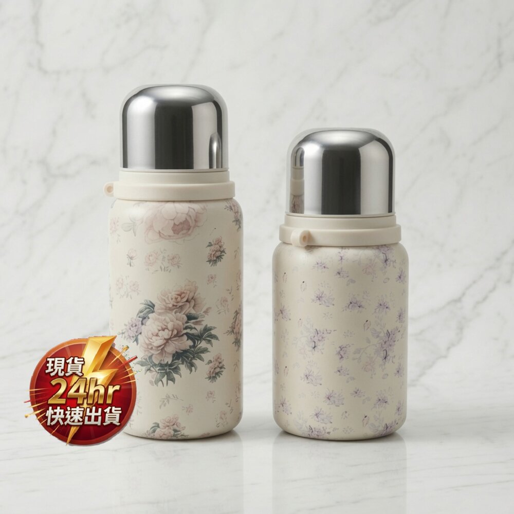 L01-10-24H出貨【盒損】【簡約質感】600ml/400ml 不鏽鋼真空保溫瓶 隨身水杯 花卉設計2-3現貨