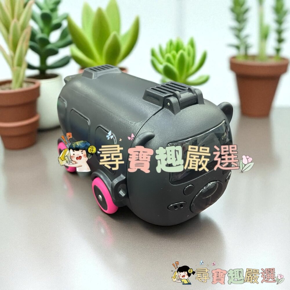 寶貝巴士保溫杯 黑色 造型汽車 400ml 內膽304不鏽鋼現貨-圖片-1