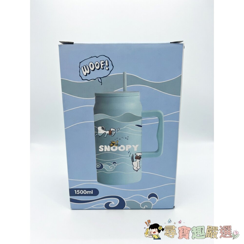 *尋寶趣嚴選*保溫 保冰 推薦 PEANUTS 史努比 Snoopy 大容量手把冰霸杯 粉色現貨 封面照片