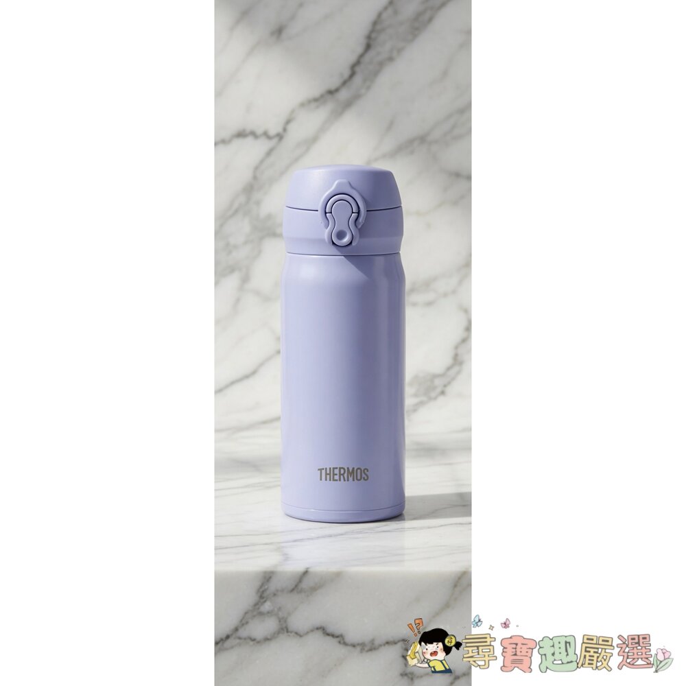THERMOS 膳魔師 真空斷熱保溫瓶 JNL-356, 藍色, 350ml現貨-圖片-1