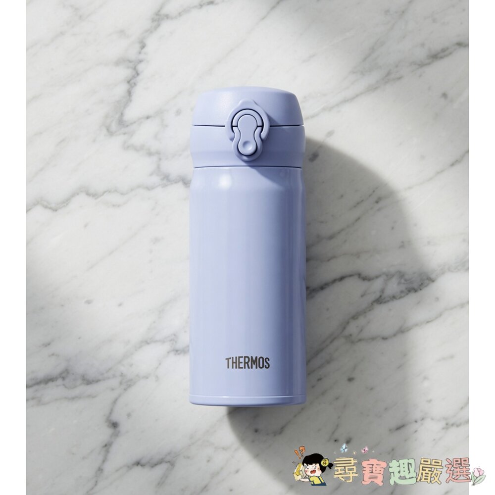 THERMOS膳魔師真空斷熱保溫瓶JNL-356,藍色,350ml現貨