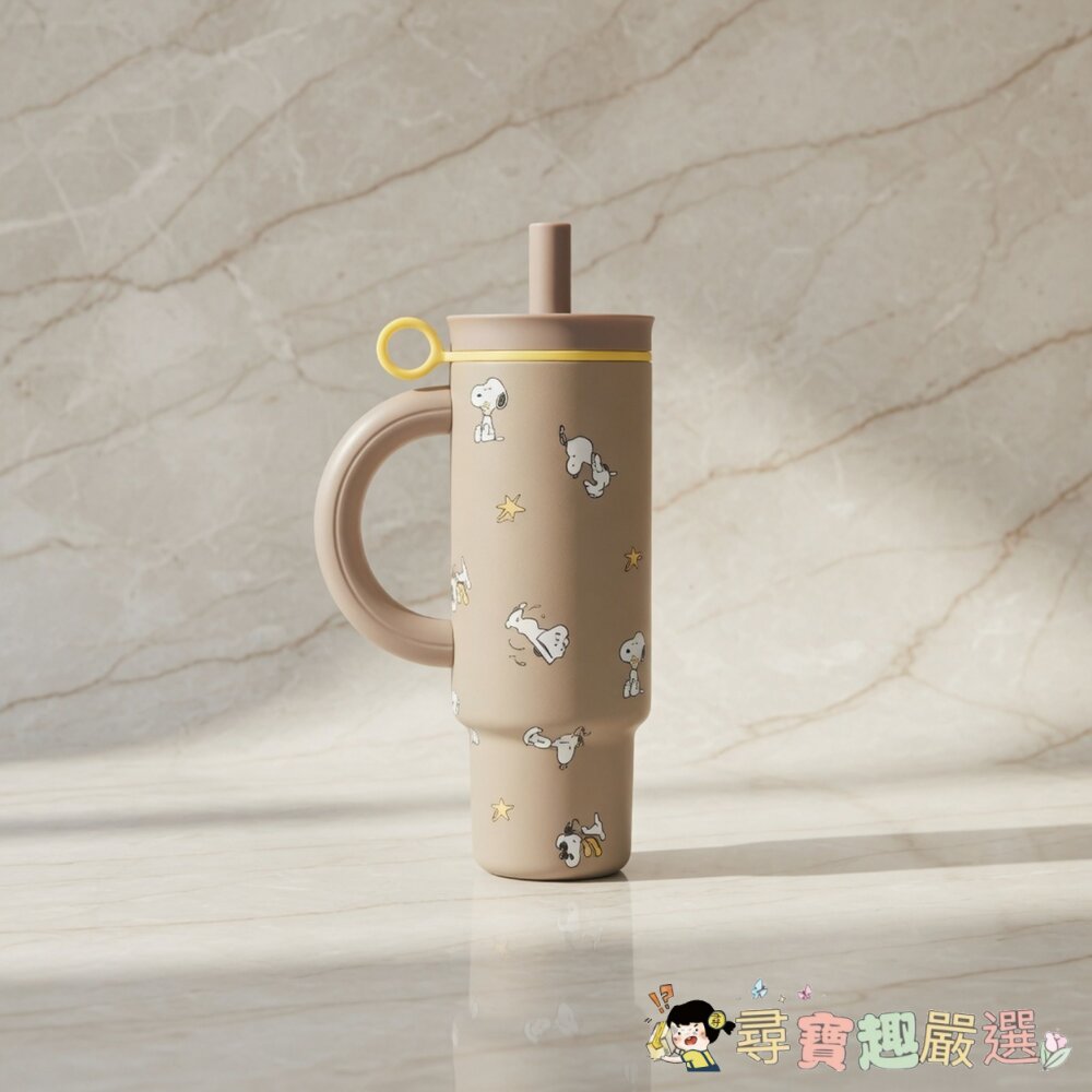 史努比陶瓷保溫把手杯 奶茶色 1100ml現貨 封面照片
