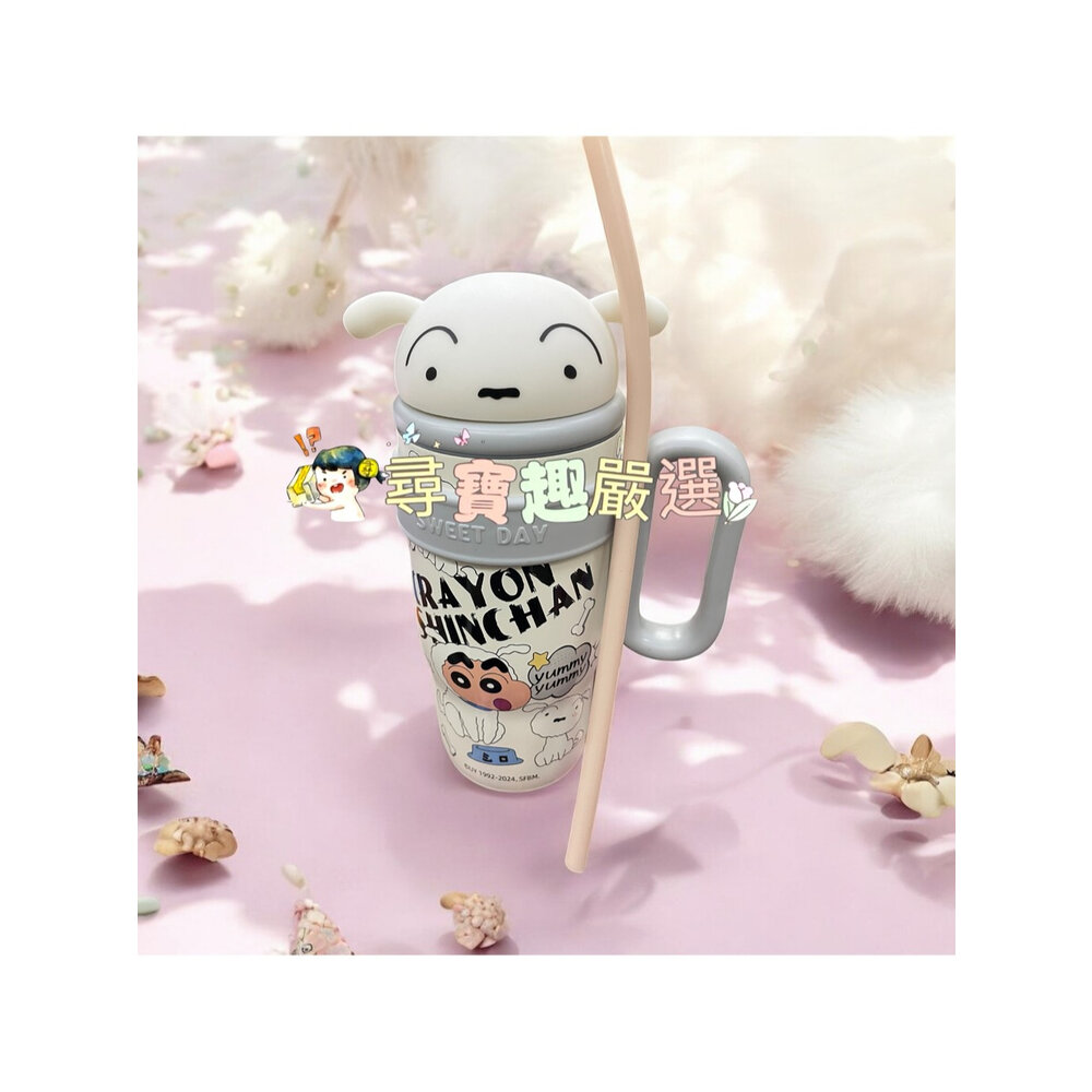 L01-2-蠟筆小新系列冰壩杯 保溫杯保溫壺800ml 不鏽鋼316內膽 可泡茶葉內含濾網現貨 快速出貨