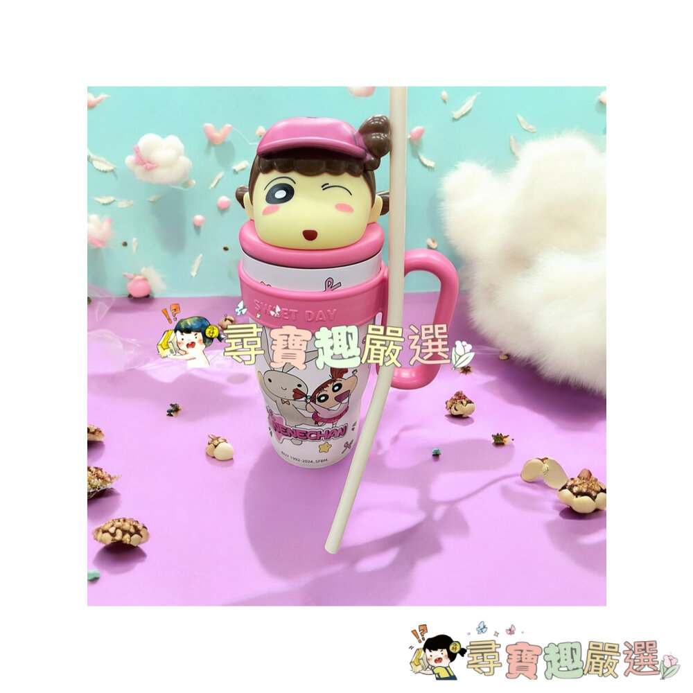 蠟筆小新系列冰壩杯 保溫杯保溫壺800ml 不鏽鋼316內膽 可泡茶葉內含濾網現貨 快速出貨現貨-圖片-3