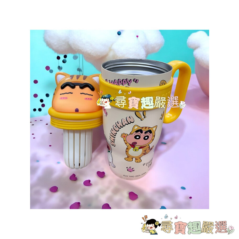 蠟筆小新系列冰壩杯 保溫杯保溫壺800ml 不鏽鋼316內膽 可泡茶葉內含濾網現貨 快速出貨現貨-圖片-4