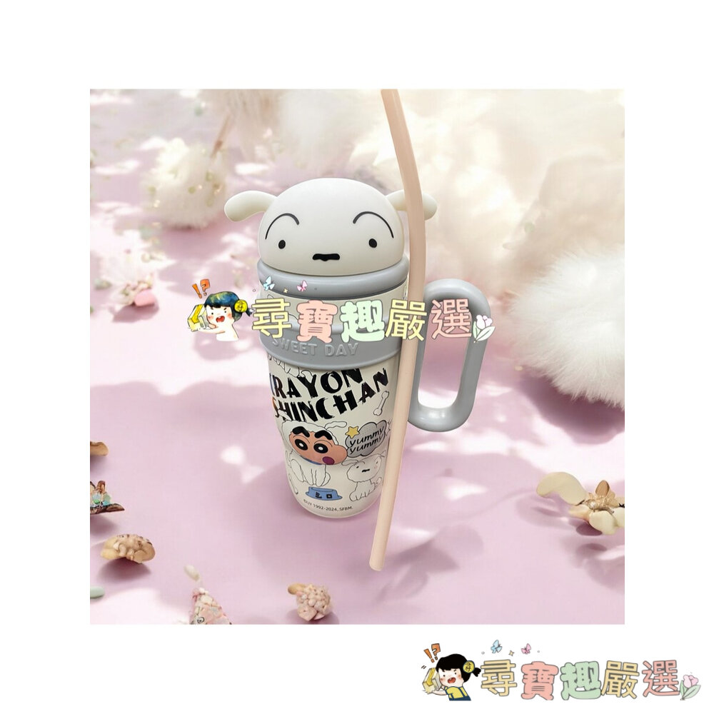 蠟筆小新系列冰壩杯 保溫杯保溫壺800ml 不鏽鋼316內膽 可泡茶葉內含濾網現貨 快速出貨現貨 封面照片