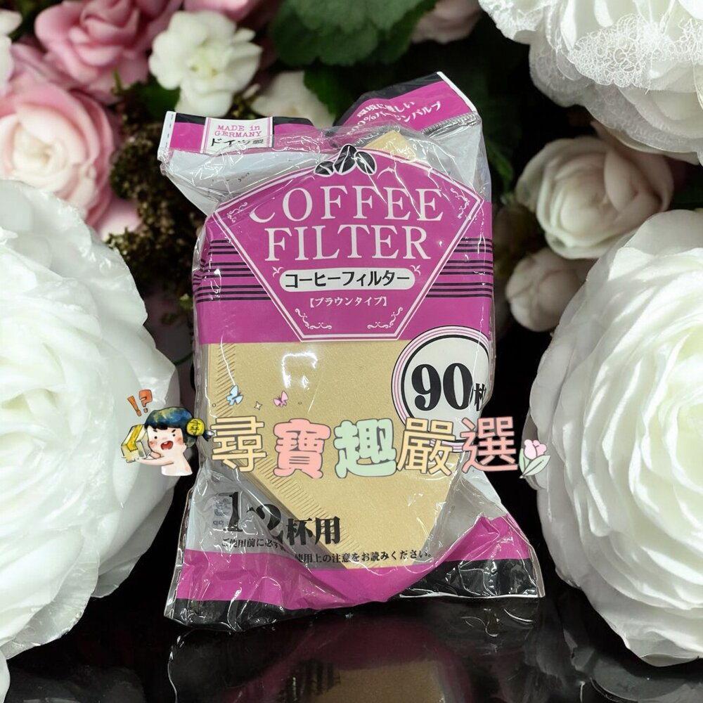 L01-5-咖啡濾紙2-4杯-2包入(#806400)/咖啡濾紙2-4杯(原色#062127)/咖啡濾紙1~2杯(#062011)/