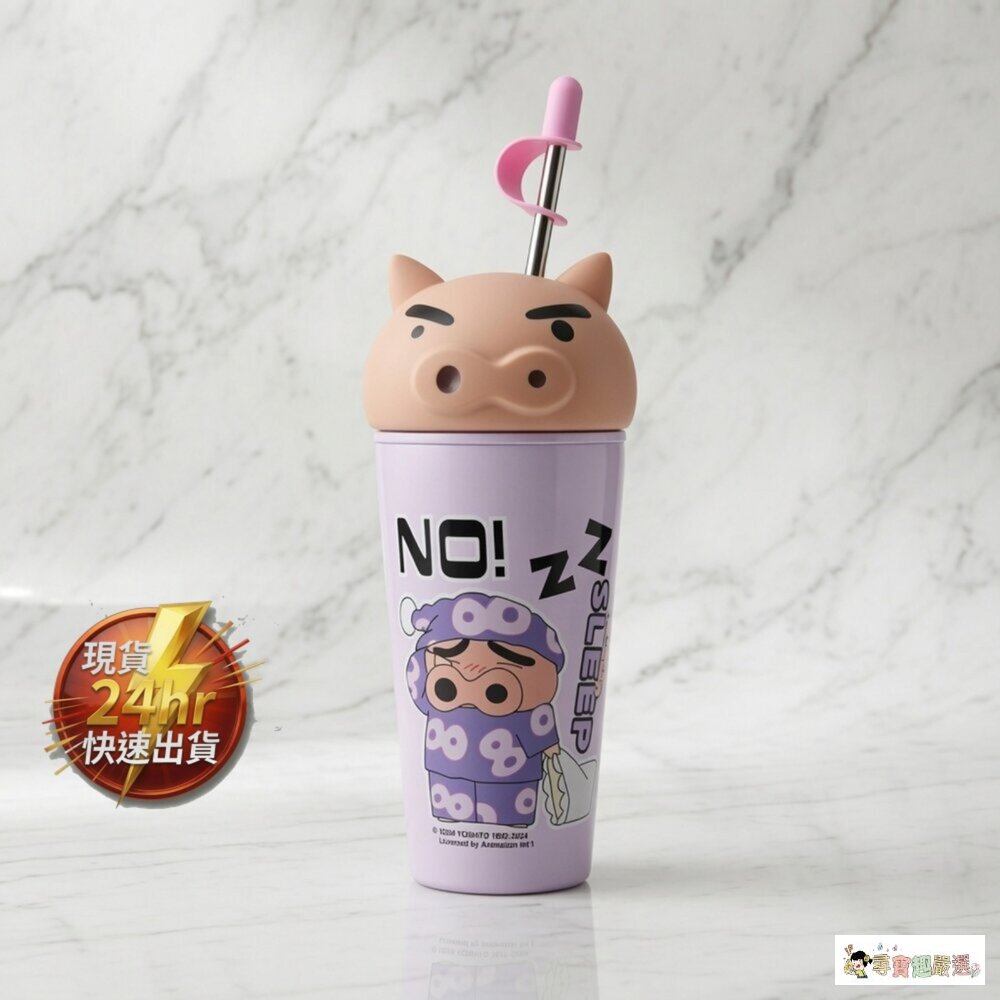 24H出貨現貨 [盒損] 蠟筆小新公仔桌面保溫杯 600mL  正版授權不鏽鋼保溫水杯 1-1現貨 封面照片