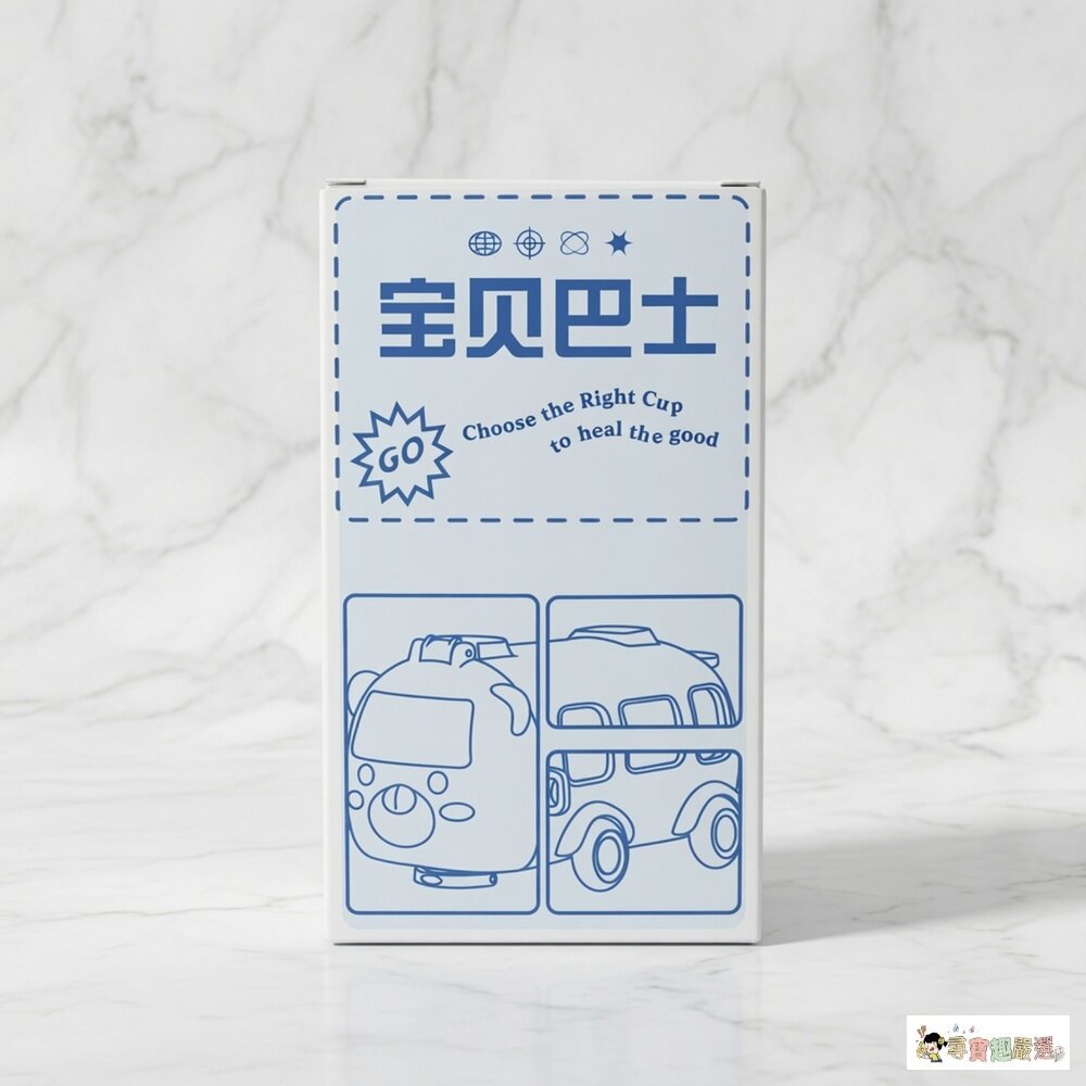 24H出貨現貨 可愛 兒童 寶貝巴士保溫杯/水壺 黑色 造型汽車 400ml 內膽304不鏽鋼 1-1現貨-圖片-3