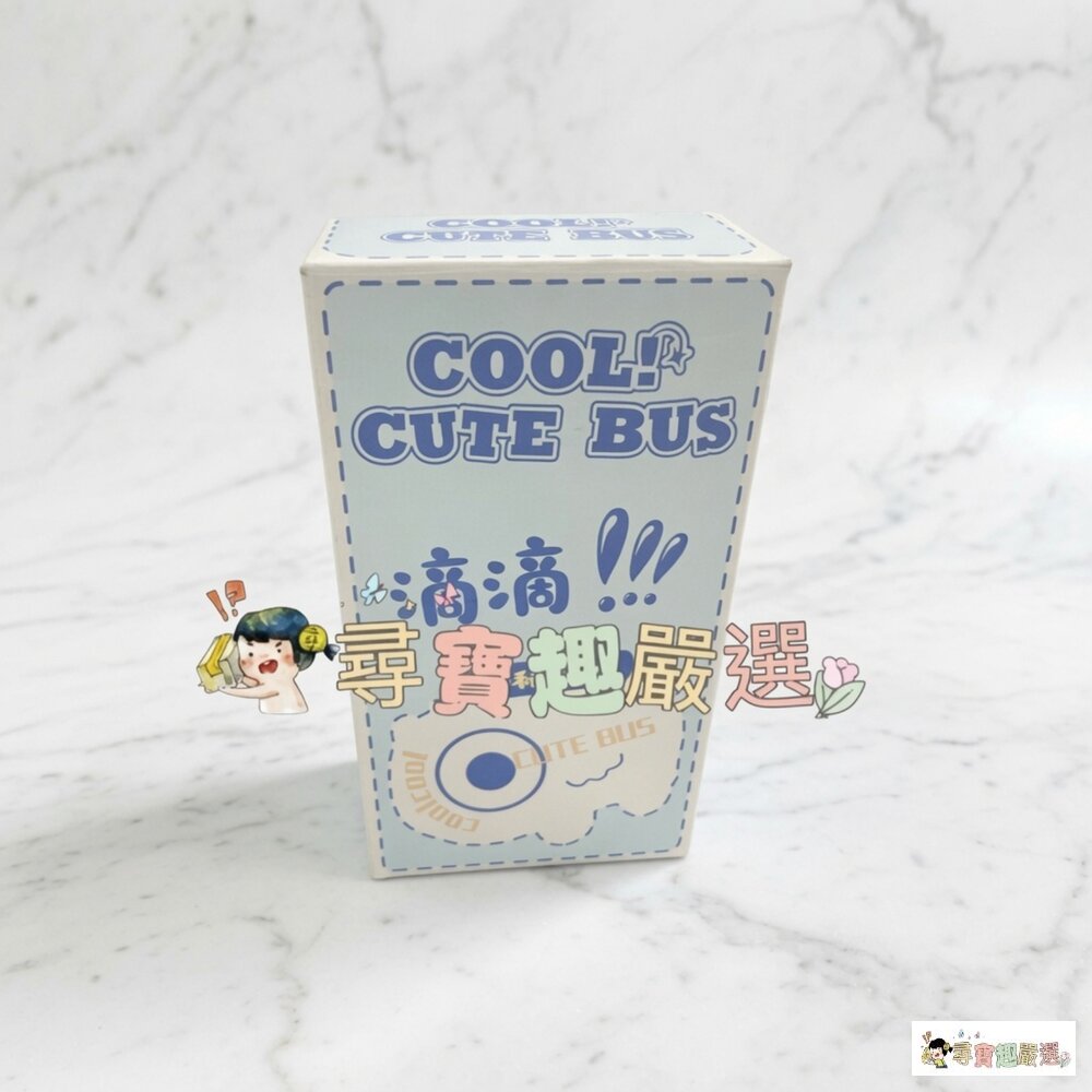 24H出貨現貨 可愛 兒童 寶貝巴士保溫杯/水壺 黑色 造型汽車 400ml 內膽304不鏽鋼 1-1現貨-圖片-4