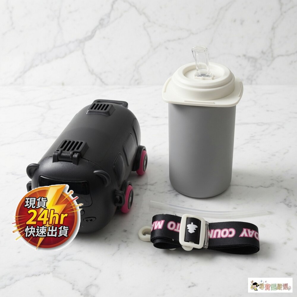 24H出貨現貨可愛兒童寶貝巴士保溫杯/水壺黑色造型汽車400ml內膽304不鏽鋼1-1現貨
