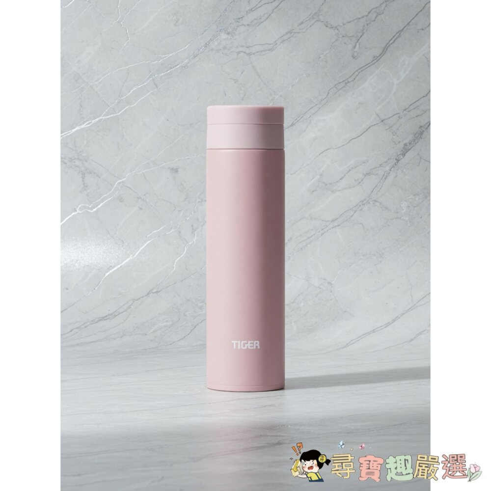 COOK POWER 鍋寶 超真空輕量保溫杯, 珊瑚粉 , 550ml現貨 封面照片