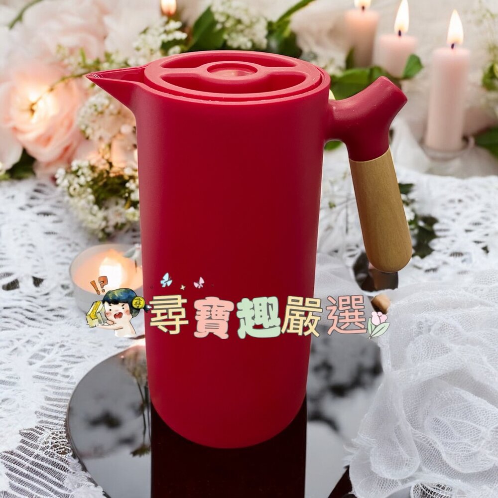 L01-7-北歐雙層保溫壺 木手柄 1L 紅色現貨