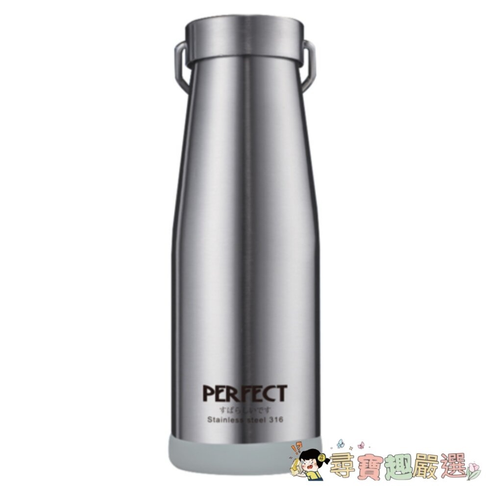 PERFECT理想日式316真空保溫杯,IKH-71890-1,不銹鋼色,900ml全新無封膜現貨