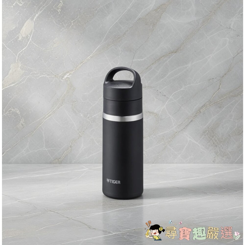 TIGER 虎牌 碳酸飲保溫保冷杯 MKB-T036, 曜岩黑現貨 封面照片