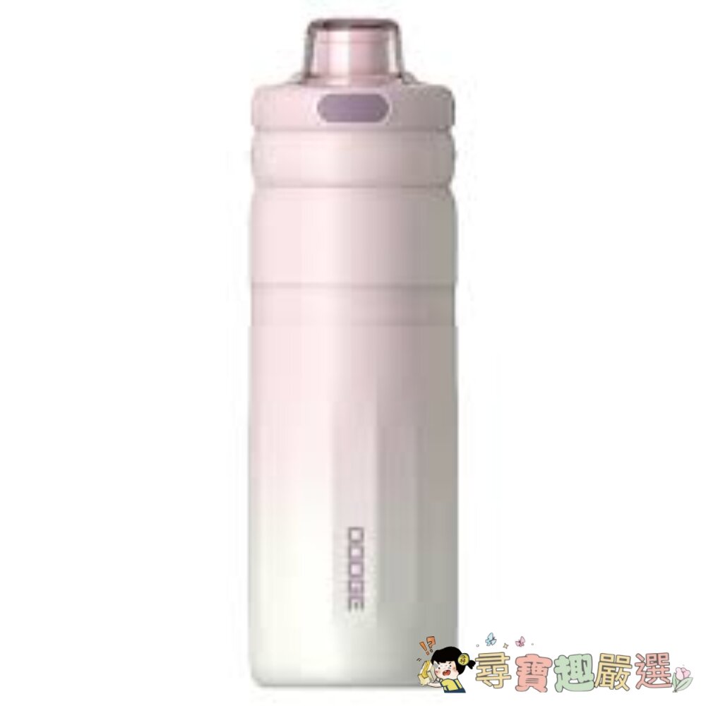 DODGE 道奇 316不鏽鋼雙飲保溫瓶, 560ml, 粉色, 1個現貨 封面照片