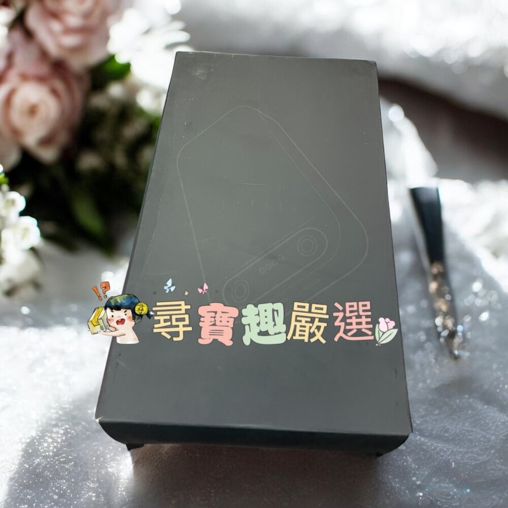 L02-11-USB紫外線消毒盒 飾品消毒 眼鏡消毒 美甲工具消毒 白色