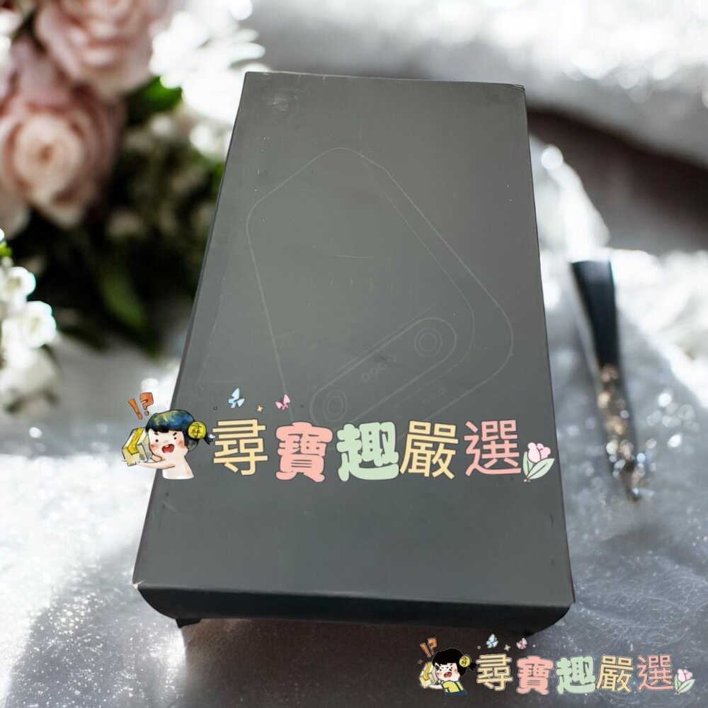 USB紫外線消毒盒 飾品消毒 眼鏡消毒 美甲工具消毒 白色現貨 封面照片