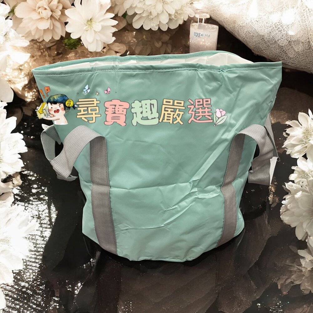 L02-13-泡腳桶 軟式水桶 露營可用 蒂芬妮藍 可摺疊收納 大容量