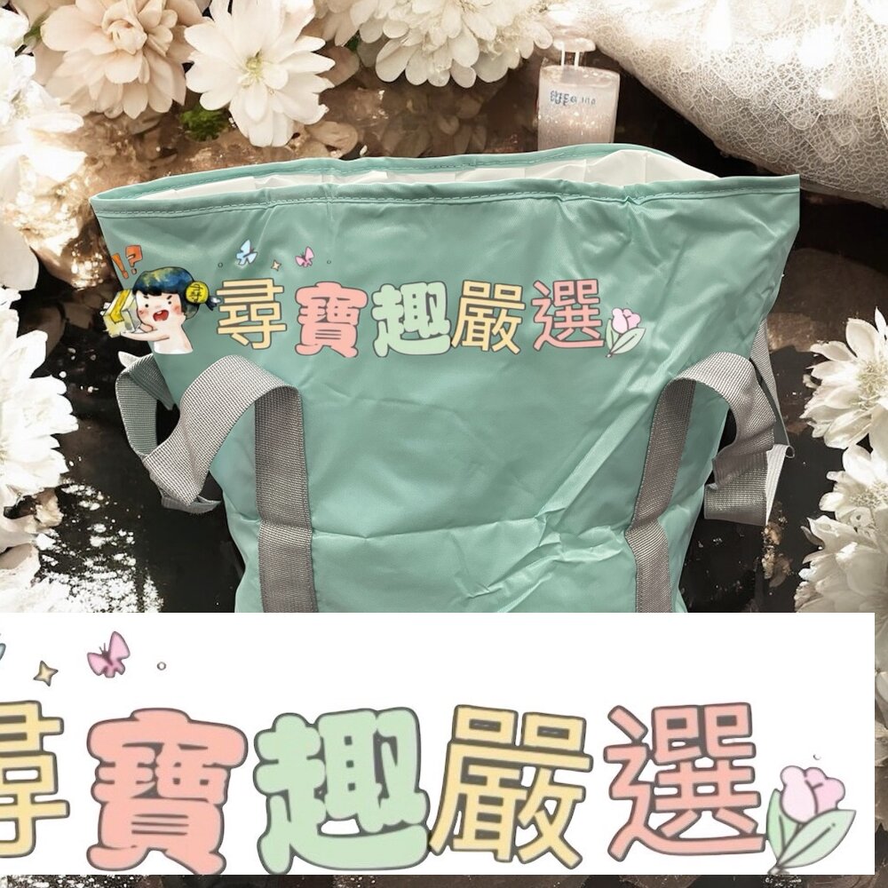 泡腳桶 軟式水桶 露營可用 蒂芬妮藍 可摺疊收納 大容量現貨 封面照片