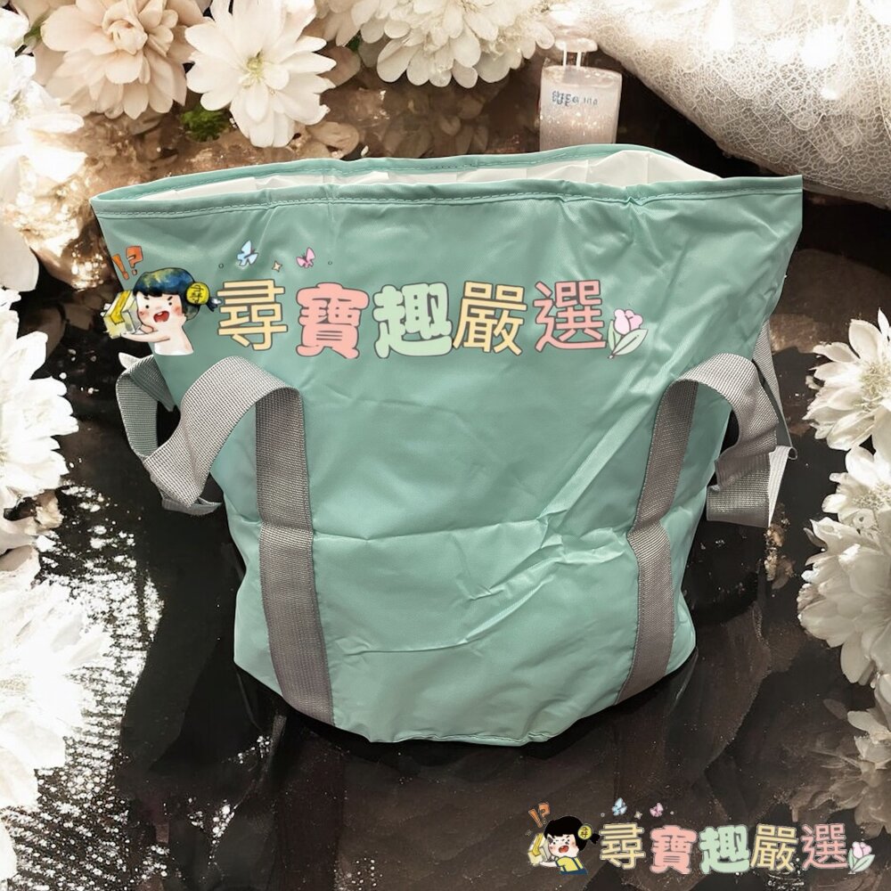 泡腳桶 軟式水桶 露營可用 蒂芬妮藍 可摺疊收納 大容量現貨 封面照片