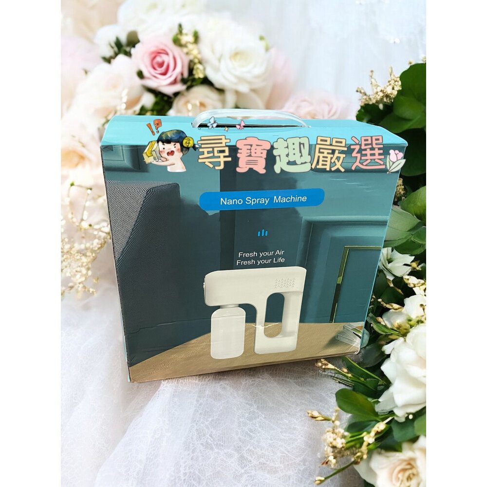 全新現貨/K5 Pro酒精 噴霧機 充電款 深藍色盒/賣場另有高質感強力噴霧機 L02-2-圖片-3