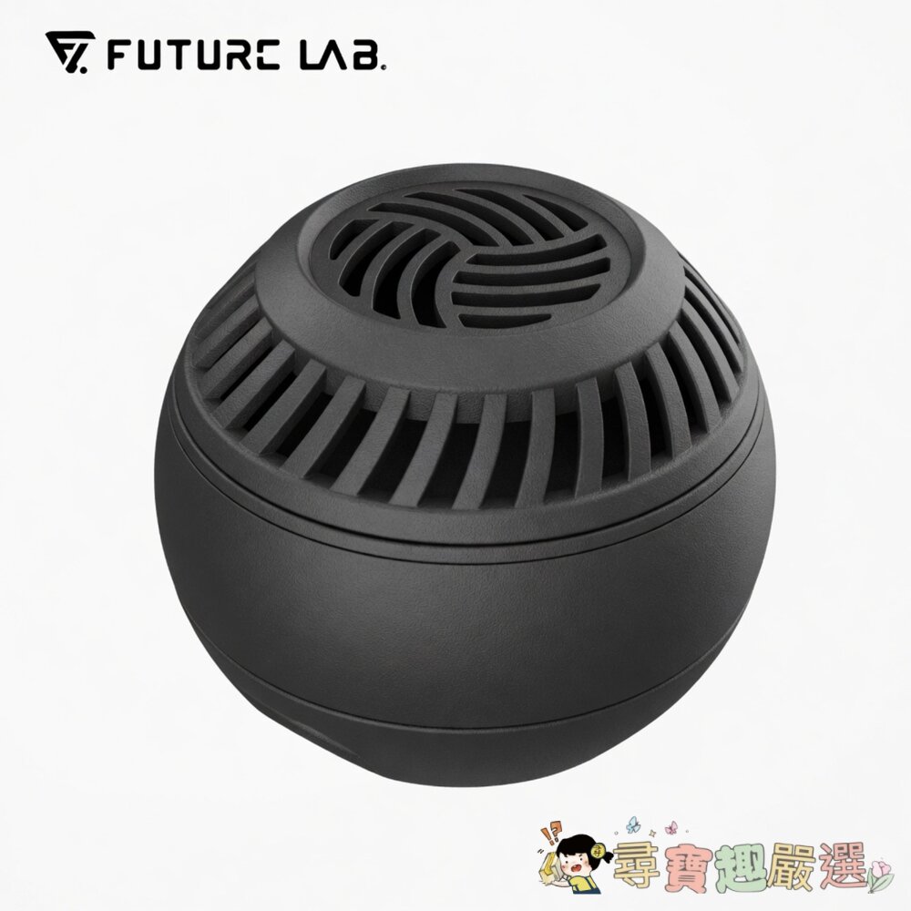 未來實驗室 毛絮洗衣球 單顆現貨 封面照片