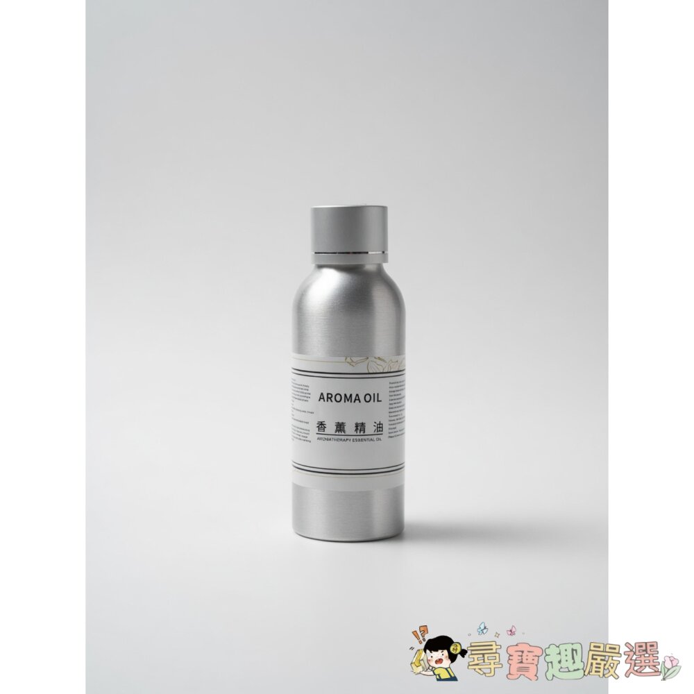 white tea白茶香薰精油[瓶身微凹]現貨 封面照片