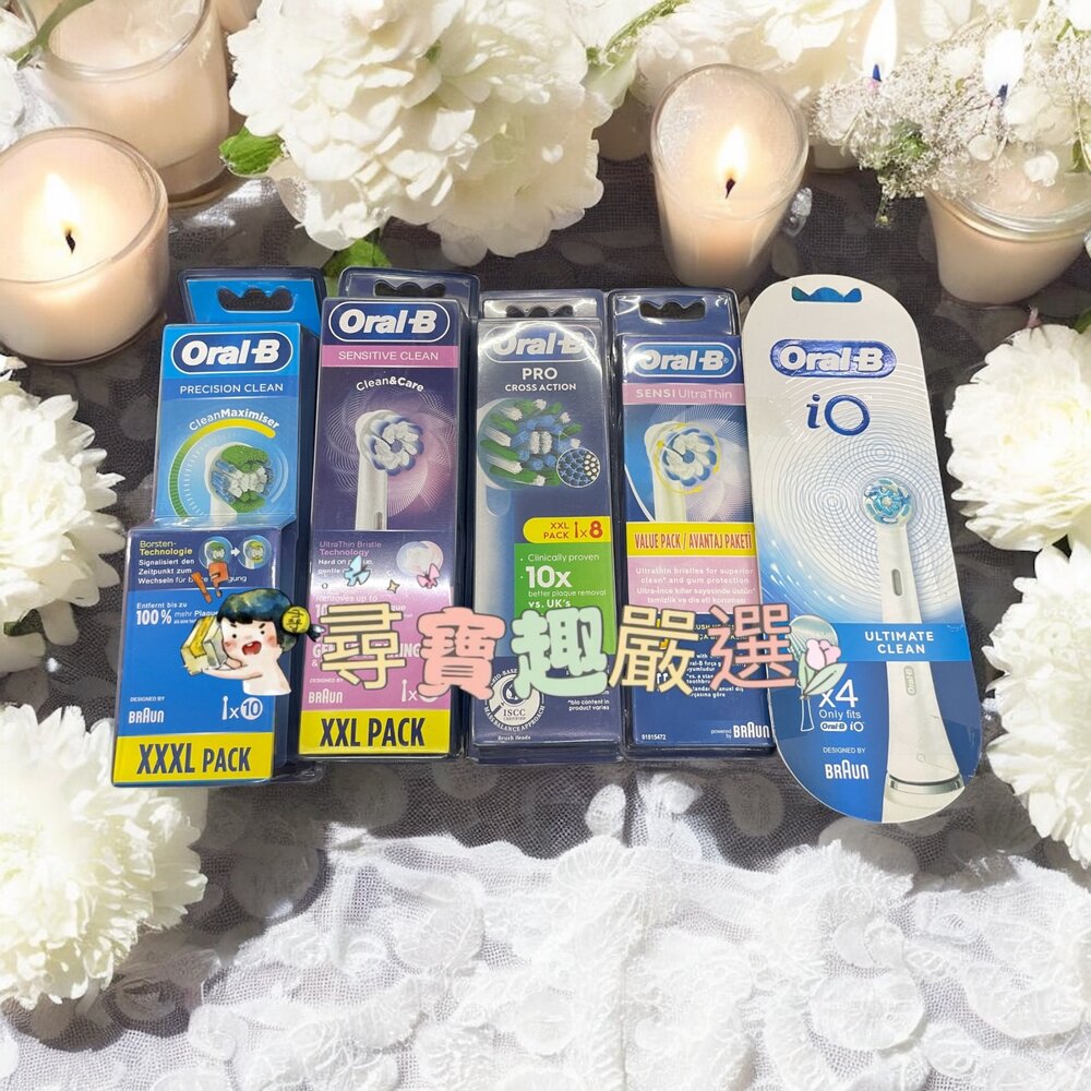 L04-6-歐樂B 電動牙刷刷頭8支盒裝 EB60超細柔護型/