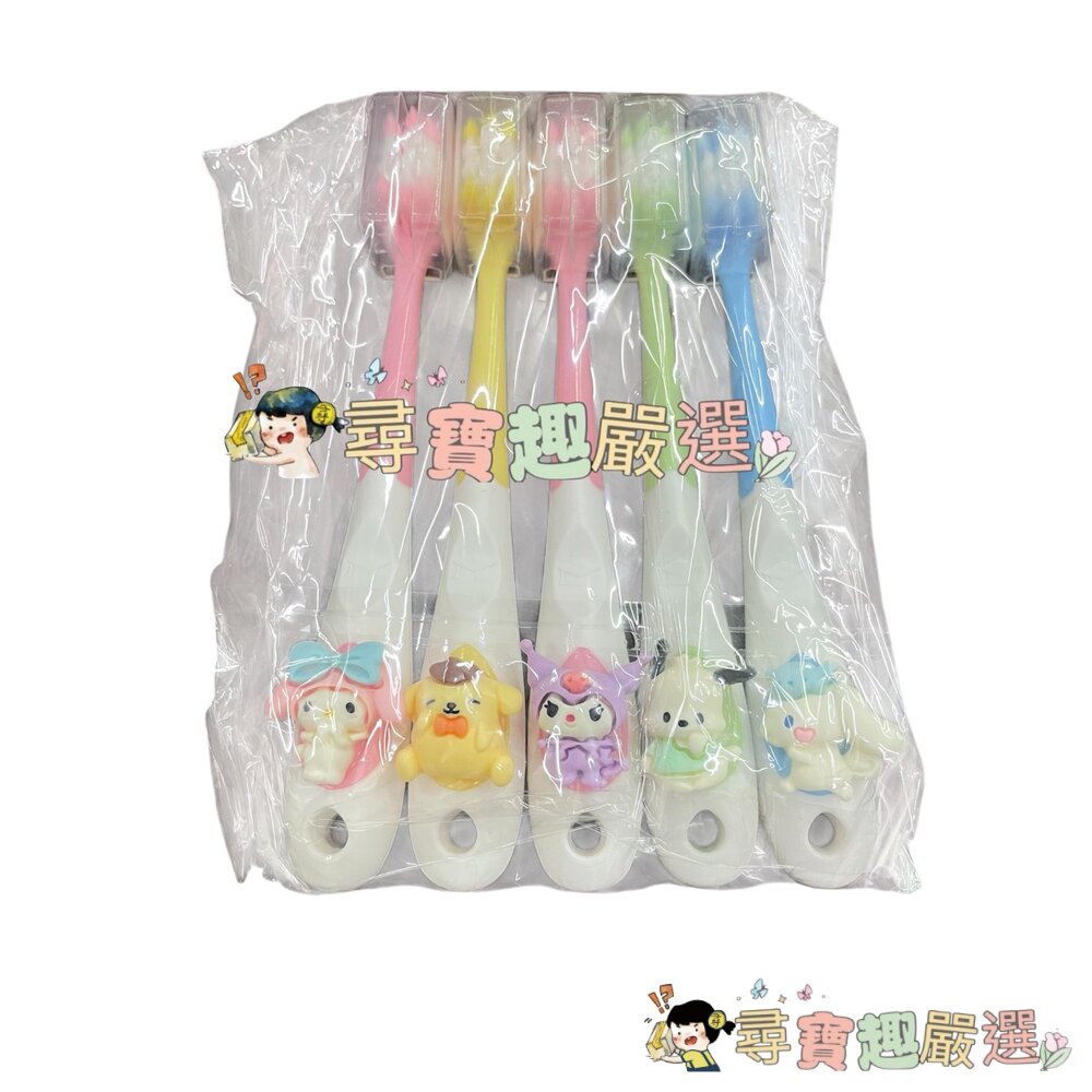 可愛三麗鷗兒童牙刷3~6歲 軟毛刷組5入 現貨現貨-圖片-2