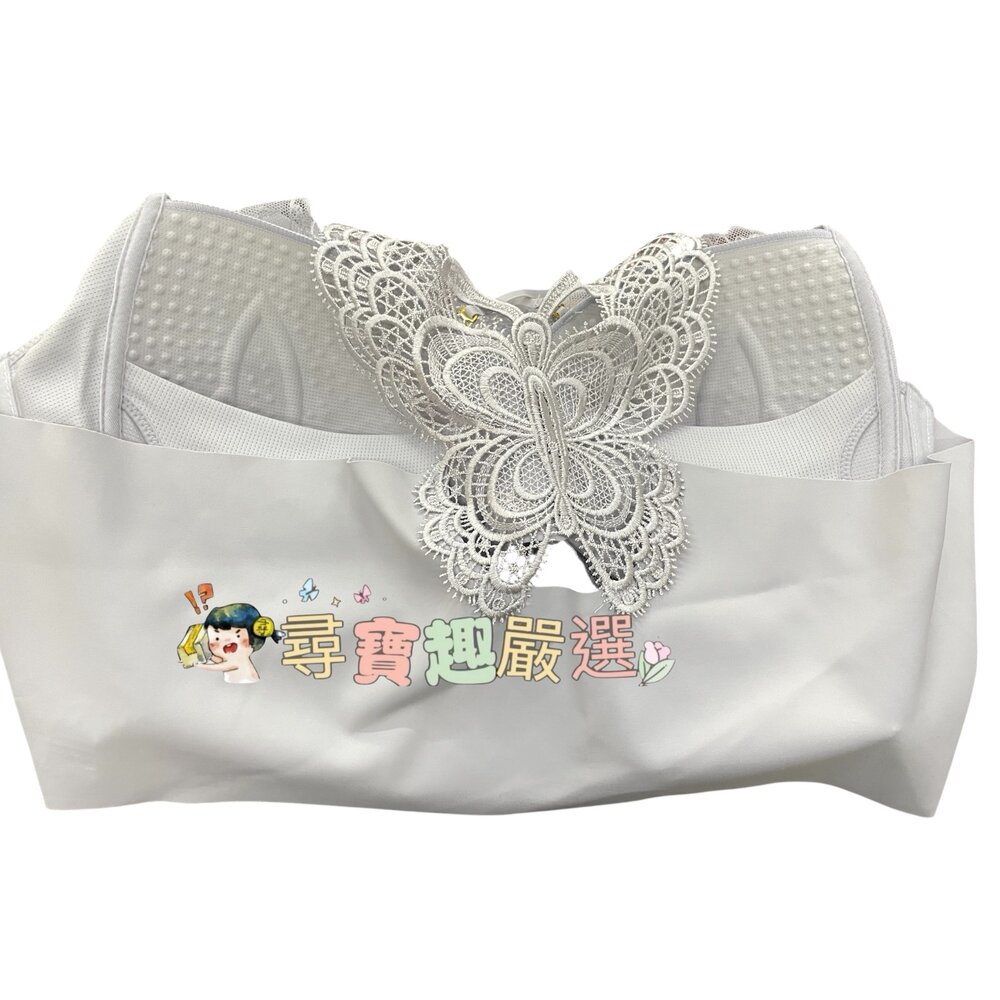 灰色美背 大尺碼內衣 50/115 附胸墊/粉色前扣素面無痕大尺碼內衣 48/110/淺紫色素面大尺碼內衣 48/110-圖片-1