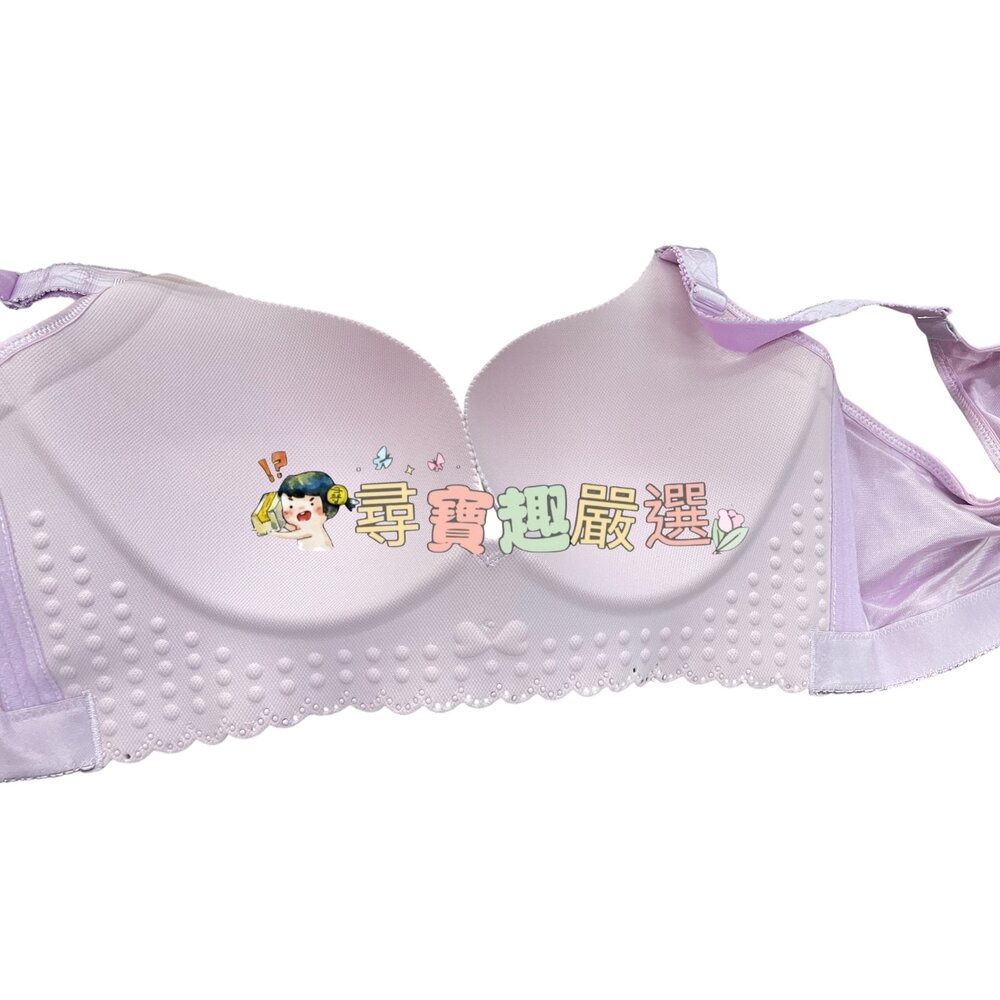 灰色美背 大尺碼內衣 50/115 附胸墊/粉色前扣素面無痕大尺碼內衣 48/110/淺紫色素面大尺碼內衣 48/110-圖片-2