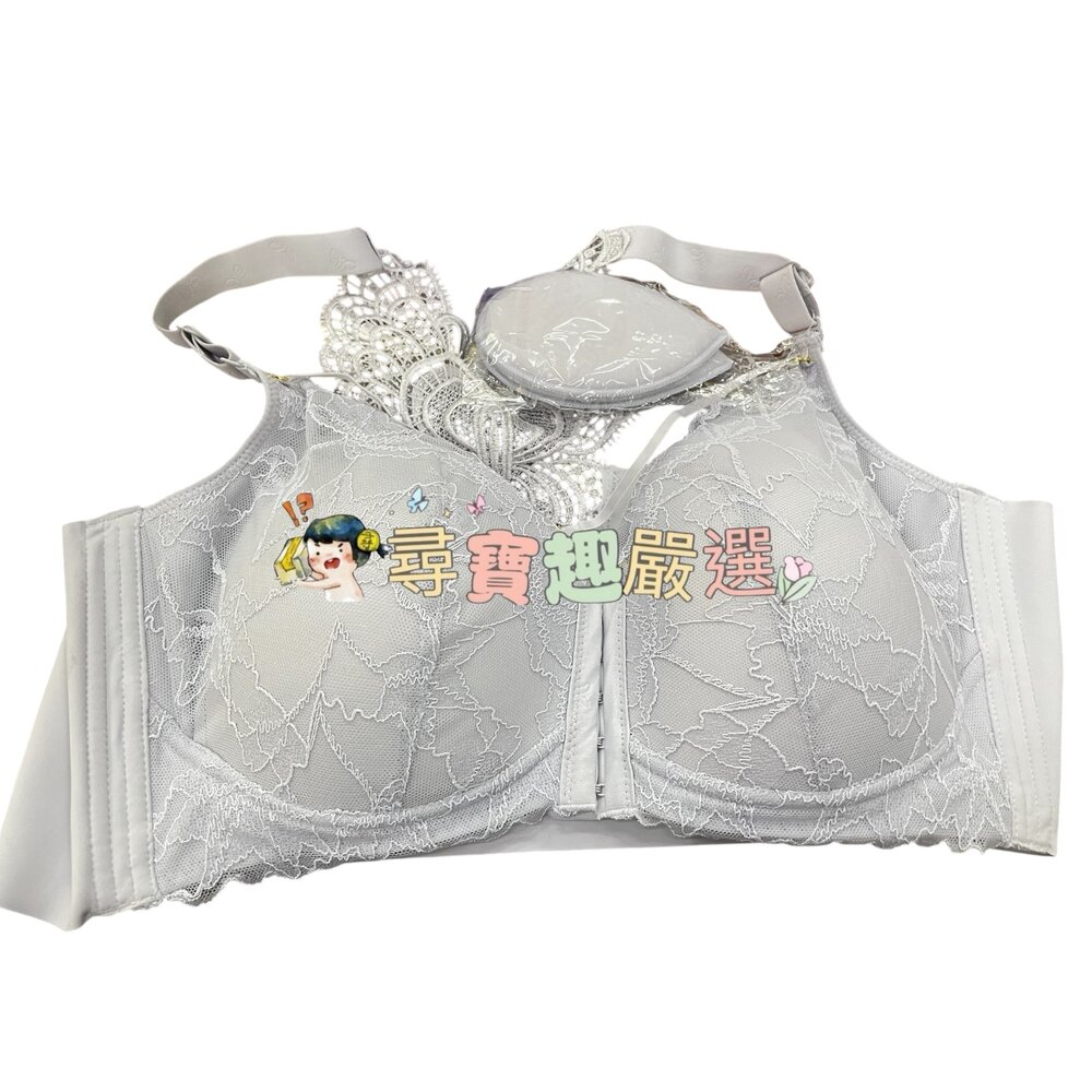 L05-20-灰色美背 大尺碼內衣 50/115 附胸墊/粉色前扣素面無痕大尺碼內衣 48/110/淺紫色素面大尺碼內衣 48/110