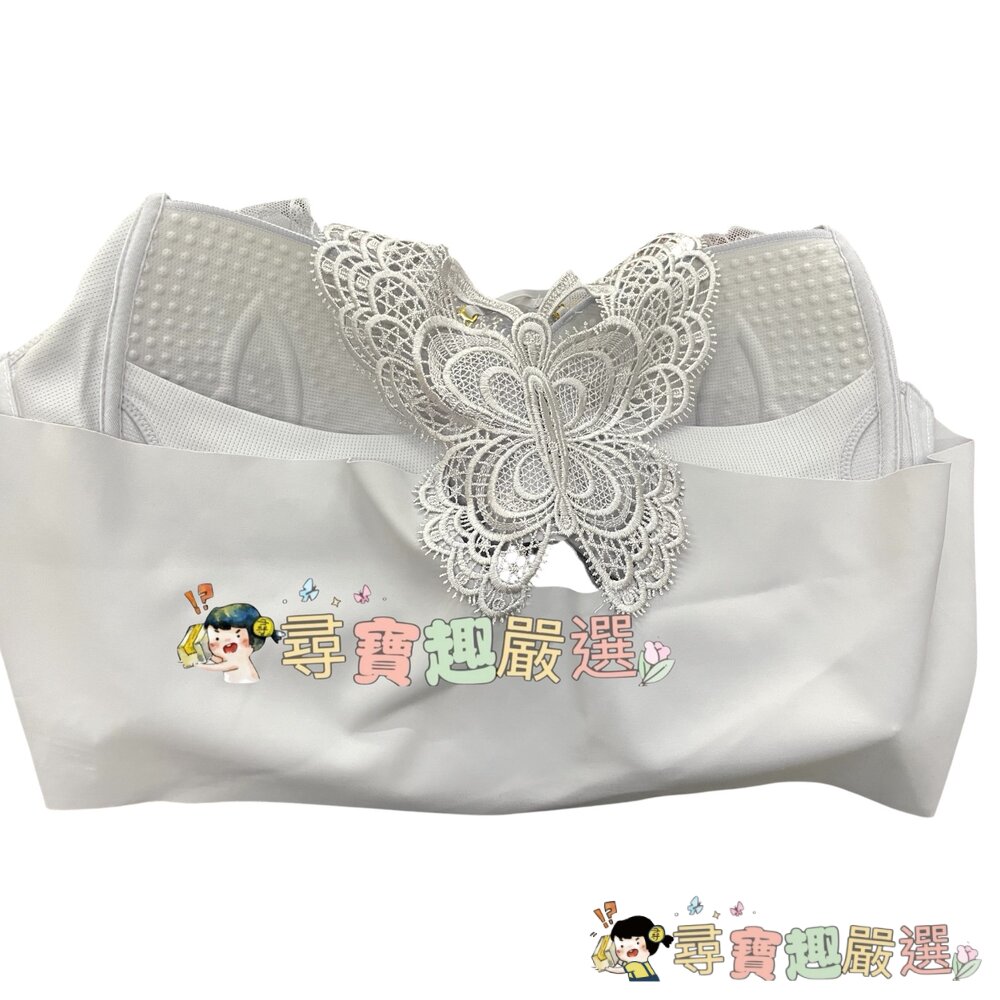 灰色美背 大尺碼內衣 50/115 附胸墊/粉色前扣素面無痕大尺碼內衣 48/110/淺紫色素面大尺碼內衣 48/110-圖片-1