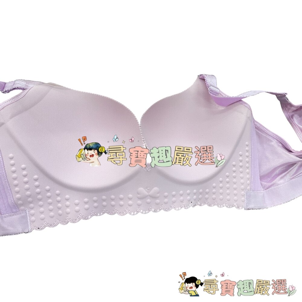 灰色美背 大尺碼內衣 50/115 附胸墊/粉色前扣素面無痕大尺碼內衣 48/110/淺紫色素面大尺碼內衣 48/110-圖片-2
