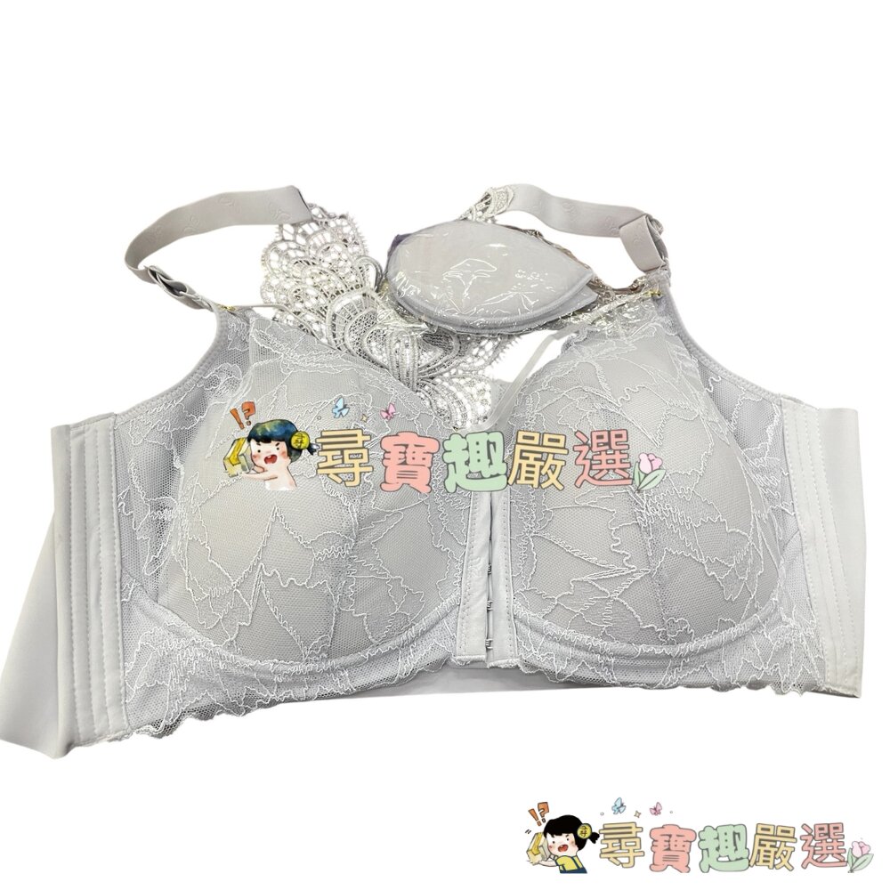 灰色美背 大尺碼內衣 50/115 附胸墊/粉色前扣素面無痕大尺碼內衣 48/110/淺紫色素面大尺碼內衣 48/110-圖片-6