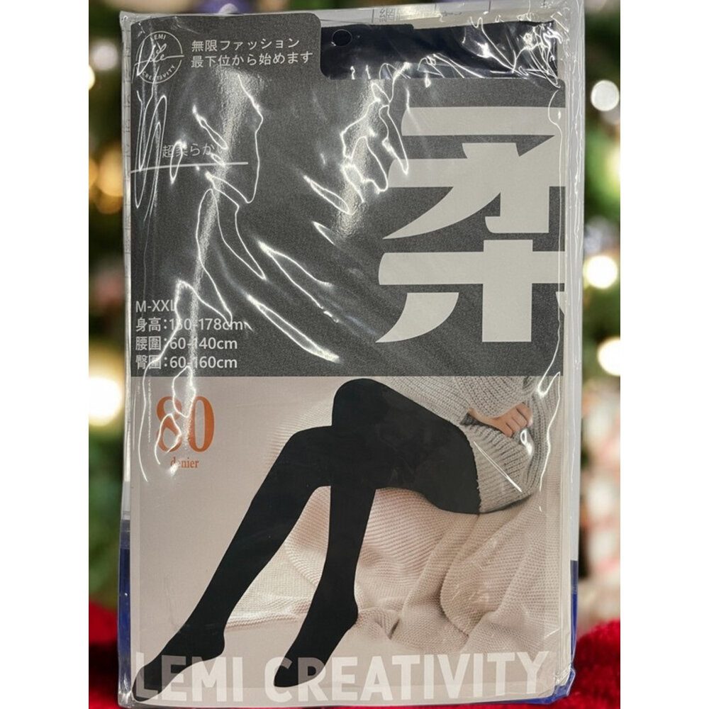 L05-5-柔順超彈力褲襪 黑色 現貨/快速出貨 保暖顯瘦80D L05-5現貨