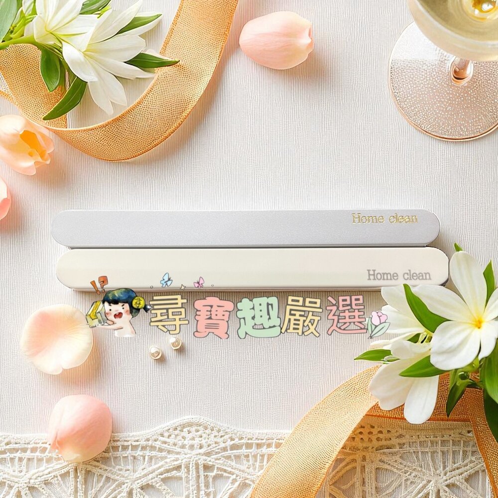 L06-16-超薄隱形玻璃移門免打孔把手白色/銀色 窗戶陽台衣櫥衣櫃櫥櫃現貨