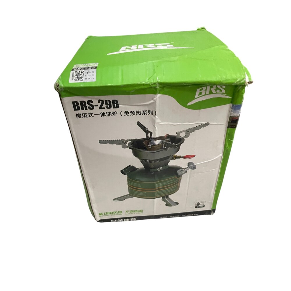  兄弟捷登 傻瓜式一體油爐 露營用 全新整套裝