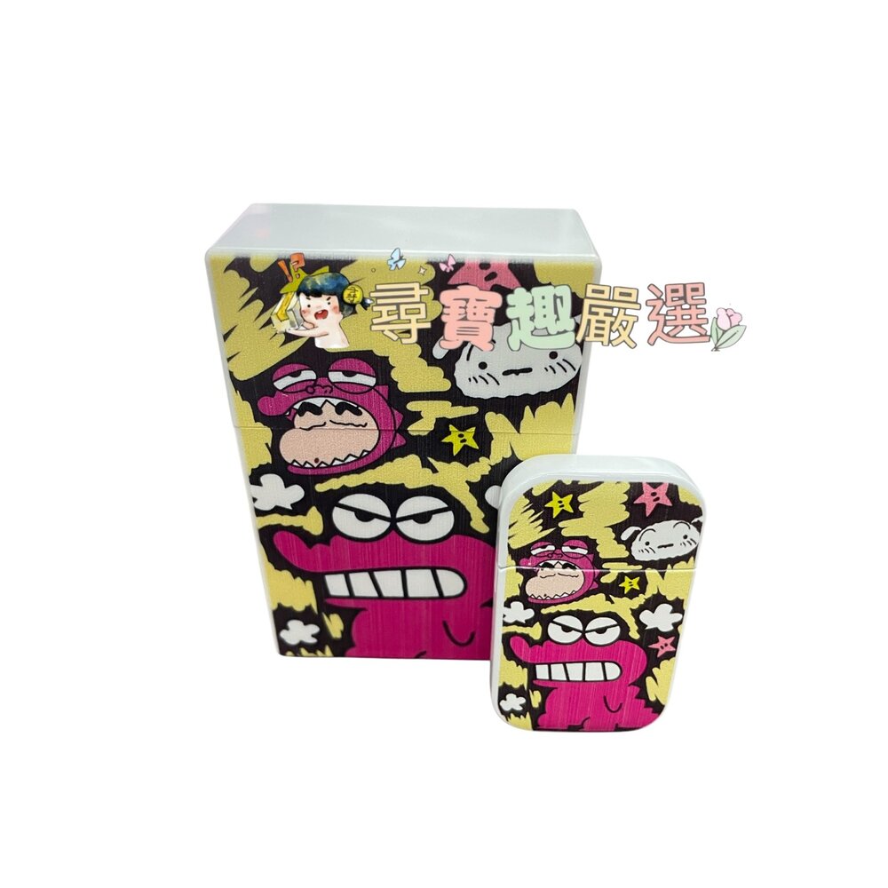 蠟筆小新系列 收納小盒+防風打火機 請詳見商品描述 L06-5-圖片-11