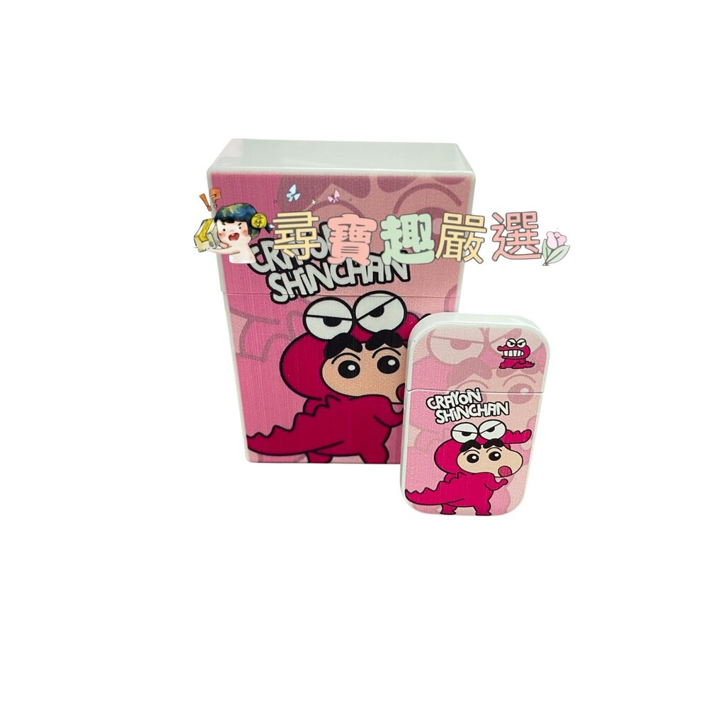 蠟筆小新系列 收納小盒+防風打火機 請詳見商品描述 L06-5-圖片-12