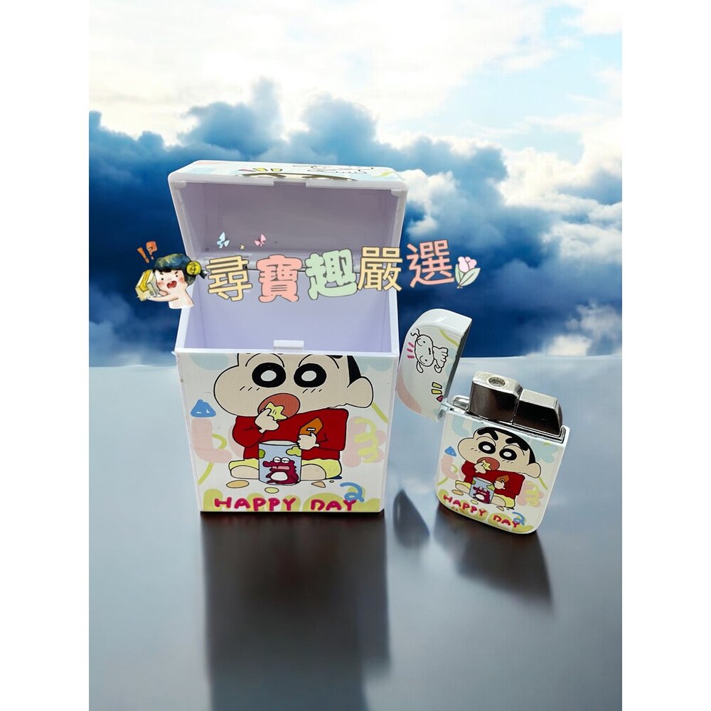 蠟筆小新系列 收納小盒+防風打火機 請詳見商品描述 L06-5-圖片-3