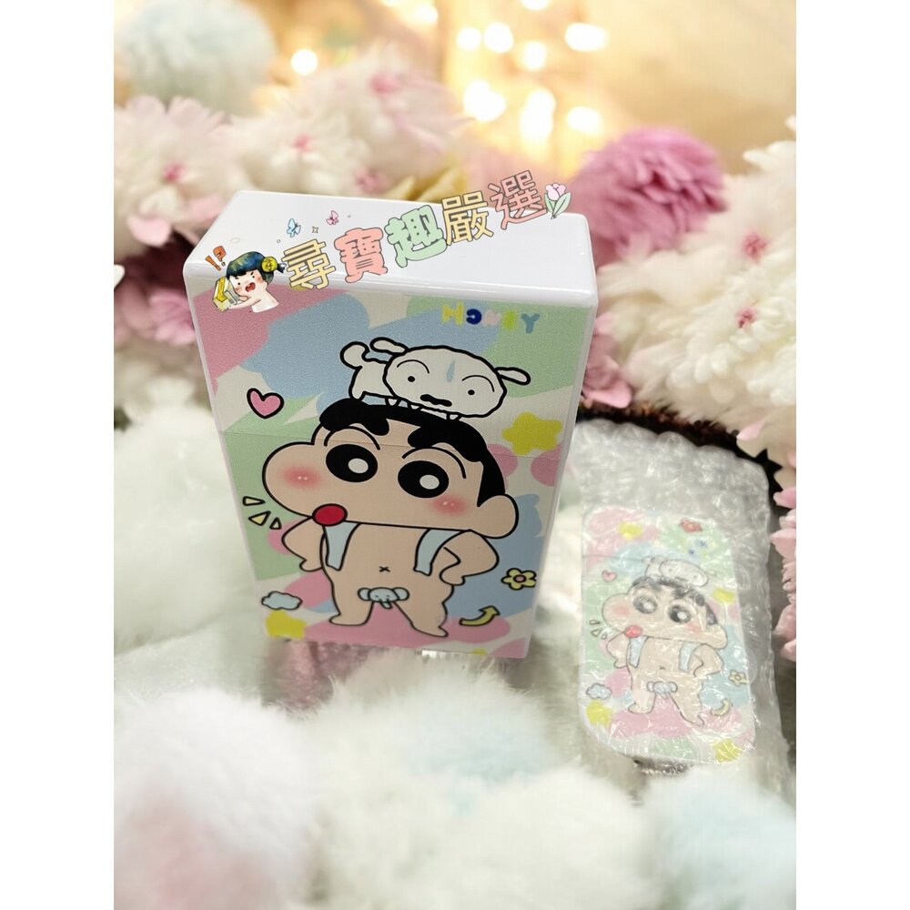 蠟筆小新系列 收納小盒+防風打火機 請詳見商品描述 L06-5-圖片-5