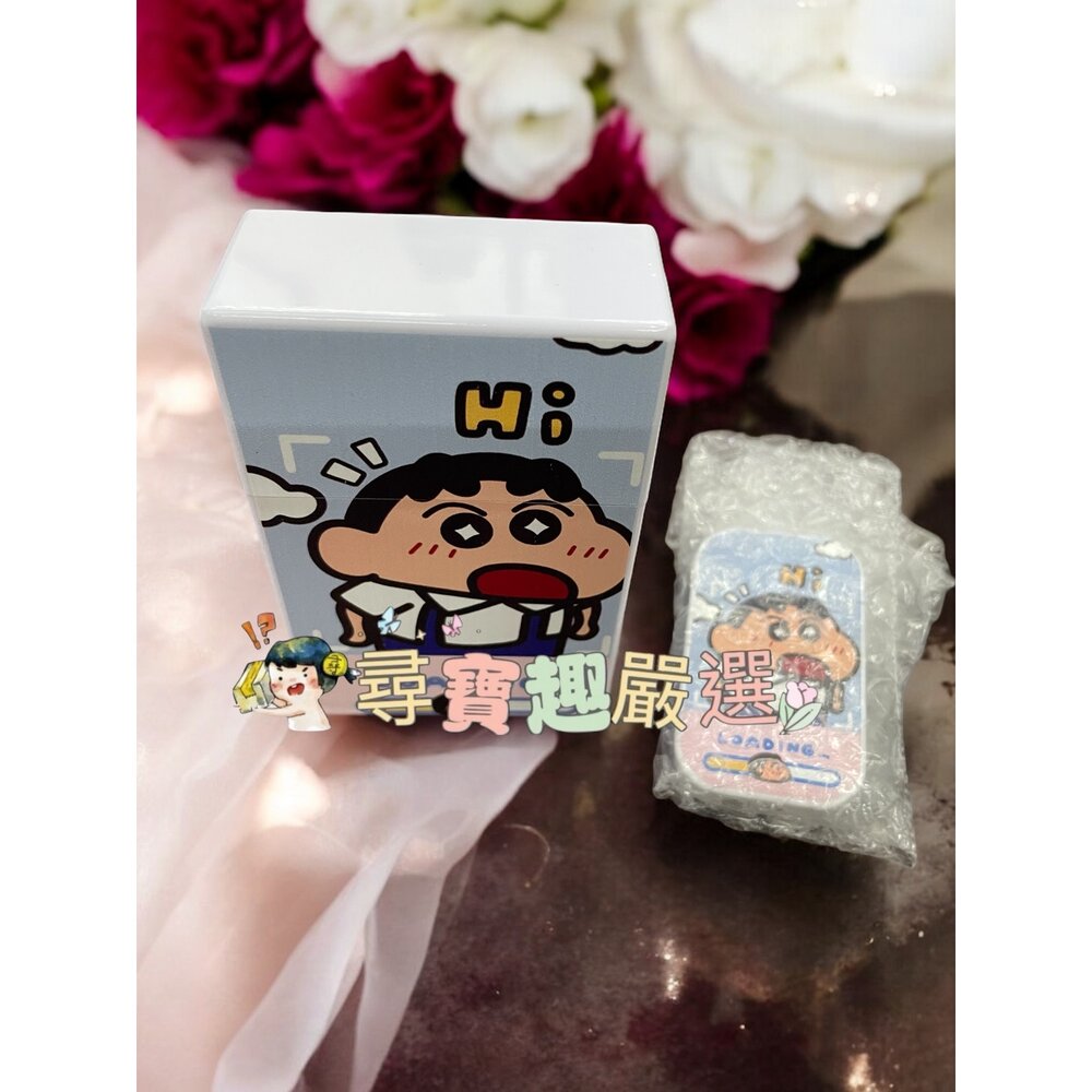 蠟筆小新系列 收納小盒+防風打火機 請詳見商品描述 L06-5-圖片-6