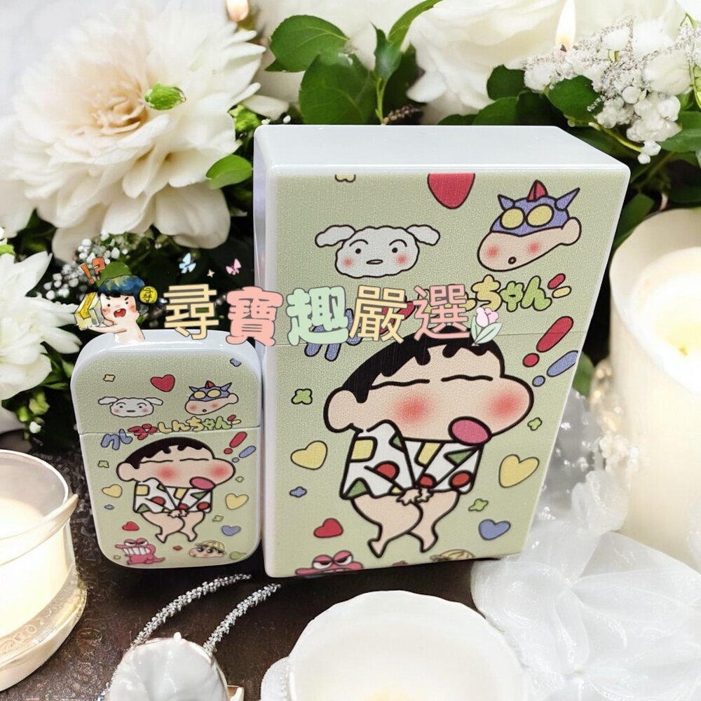 蠟筆小新系列 收納小盒+防風打火機 請詳見商品描述 L06-5-圖片-8