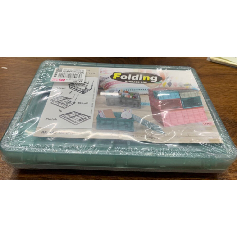 現貨折疊收納箱/三款顏色/快速出貨 L06-6-圖片-3