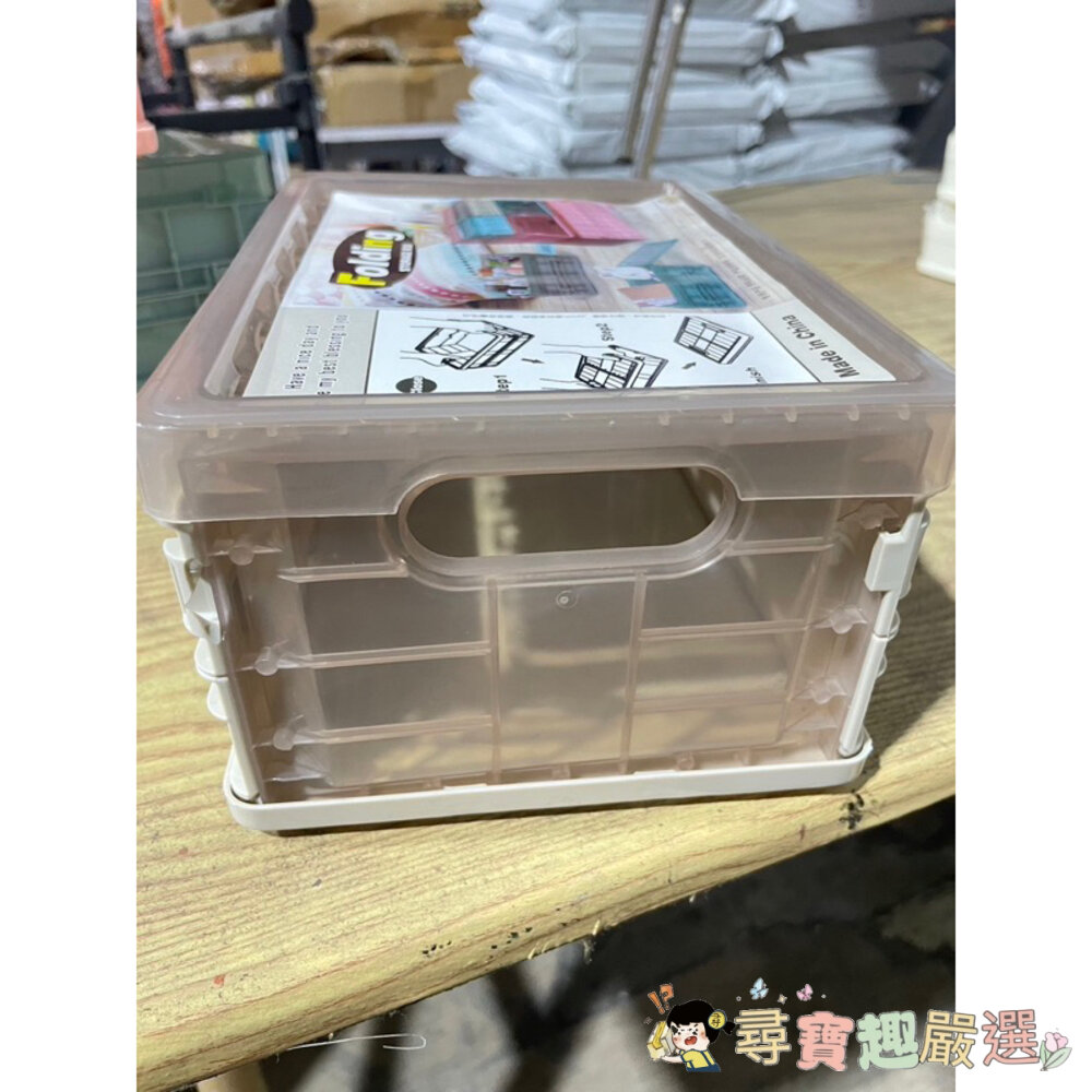 *尋寶趣嚴選* 現貨 桌面收納 小物收納 折疊 收納箱/三款顏色/快速出貨現貨-圖片-6