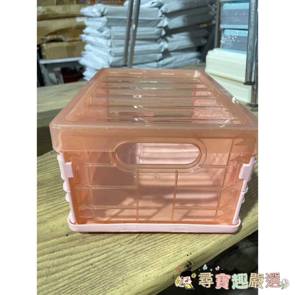 *尋寶趣嚴選* 現貨 桌面收納 小物收納 折疊 收納箱/三款顏色/快速出貨現貨-圖片-7