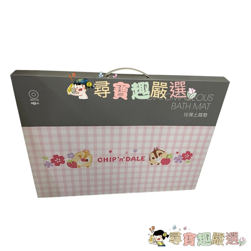 奇奇與蒂蒂款 迪士尼正版 珪藻土地墊 吸水 公司正品現貨(不能店到店!!!)L07-2現貨-圖片-1